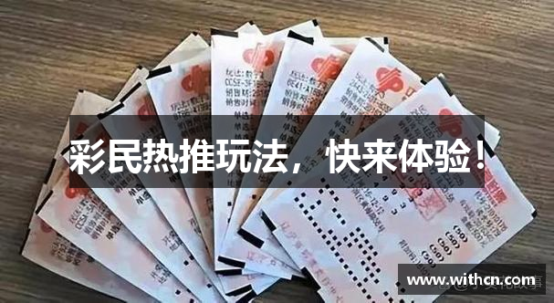 幸运快三大小单双走势