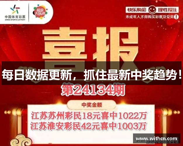 快三单双大小分析