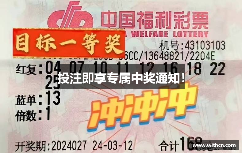 快三走势规律分析表